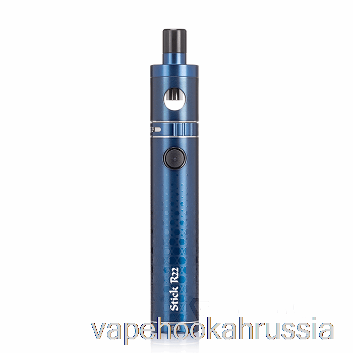Стартовый комплект Vape Juice Smok Stick R22 40 Вт, матовый синий
